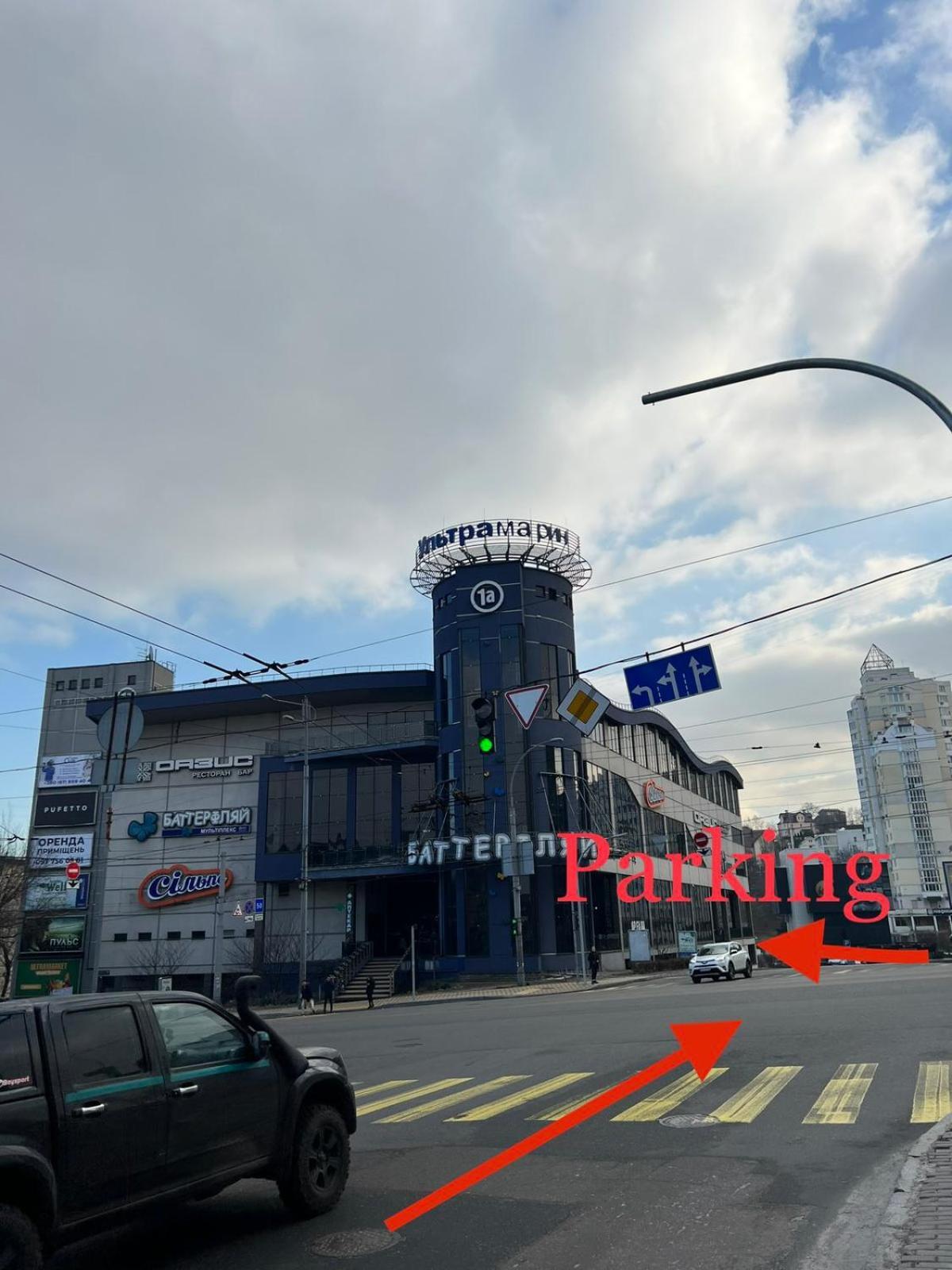 New Apartment Near Railway Station 1A Kiew Exterior foto